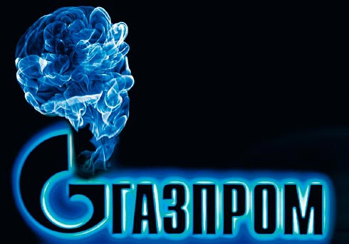 Сколько платят в Газпроме?